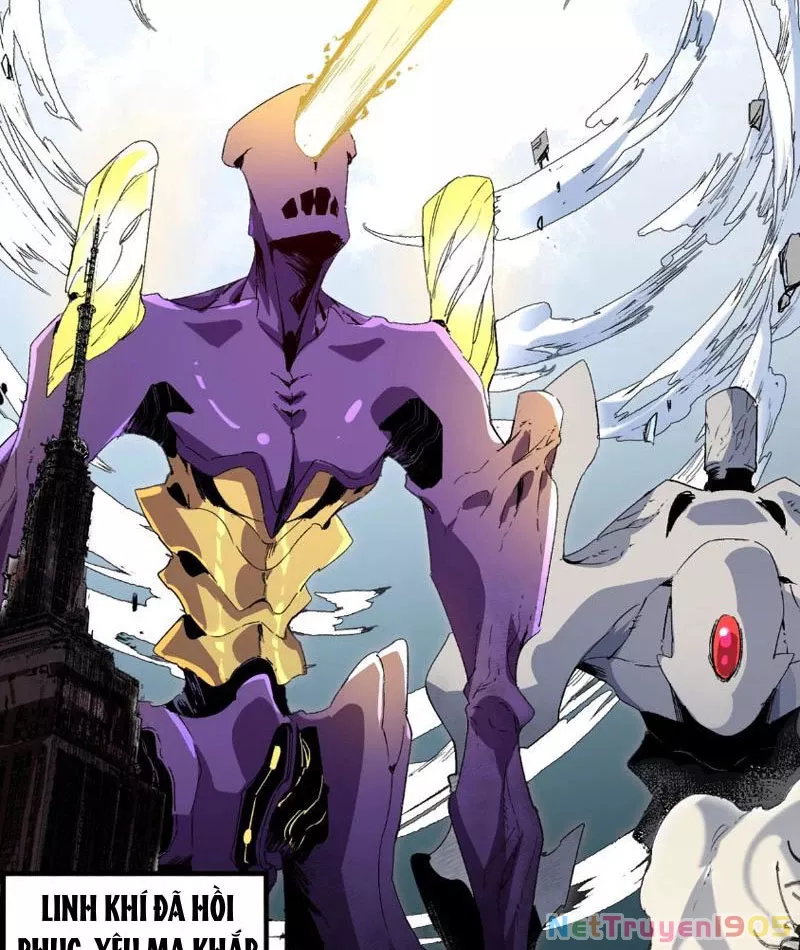 Cấm Chú Sư Mạnh Nhất Lịch Sử: Chapter 0