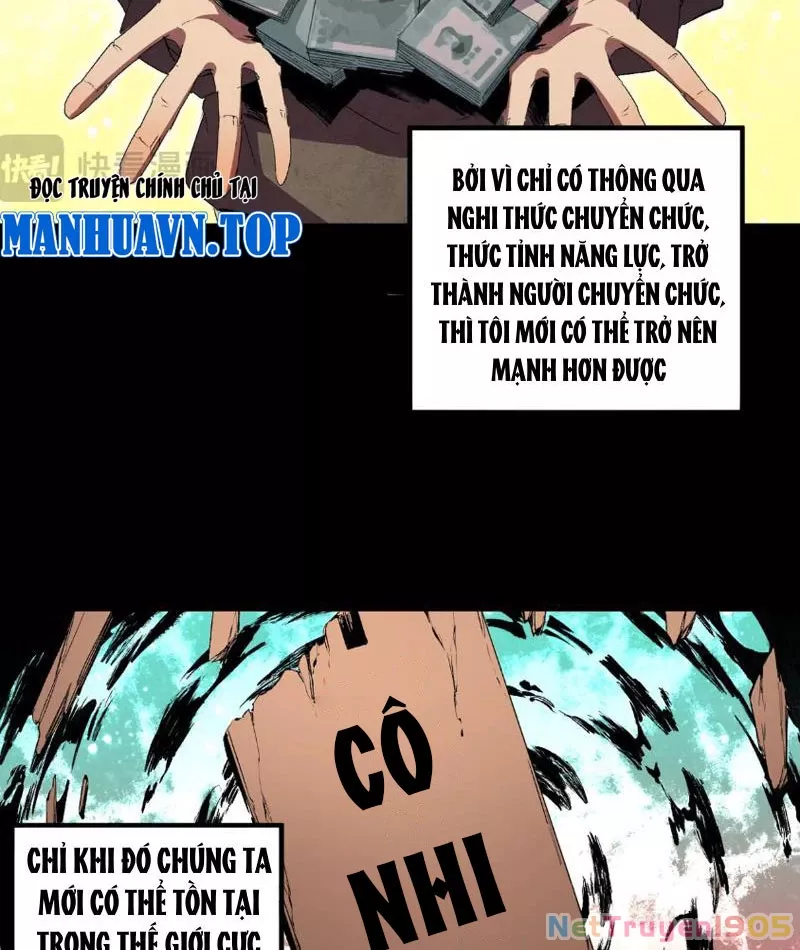 Cấm Chú Sư Mạnh Nhất Lịch Sử: Chapter 0