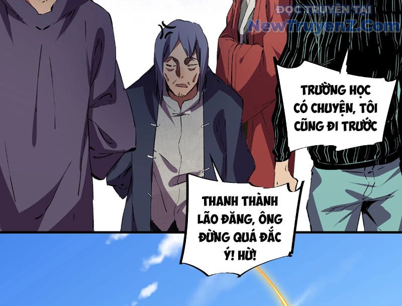 Cấm Chú Sư Mạnh Nhất Lịch Sử: Chapter 2