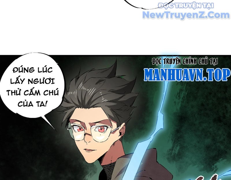 Cấm Chú Sư Mạnh Nhất Lịch Sử: Chapter 2