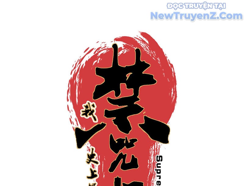 Cấm Chú Sư Mạnh Nhất Lịch Sử: Chapter 2