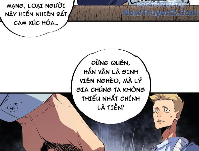 Cấm Chú Sư Mạnh Nhất Lịch Sử: Chapter 2