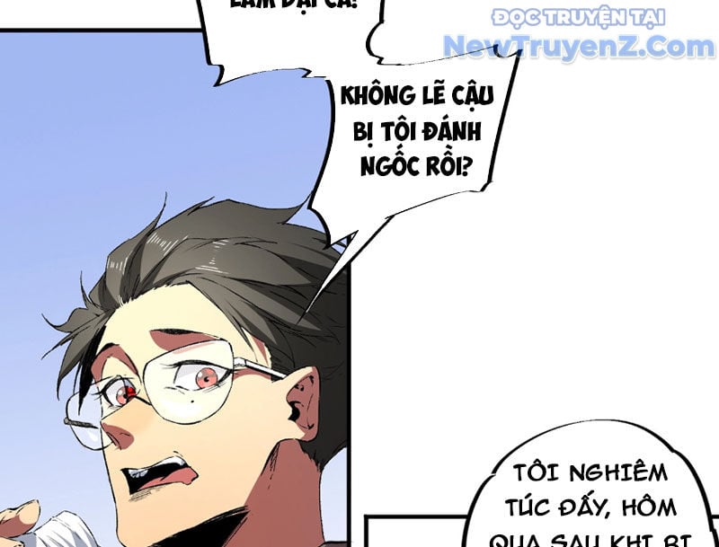 Cấm Chú Sư Mạnh Nhất Lịch Sử: Chapter 2