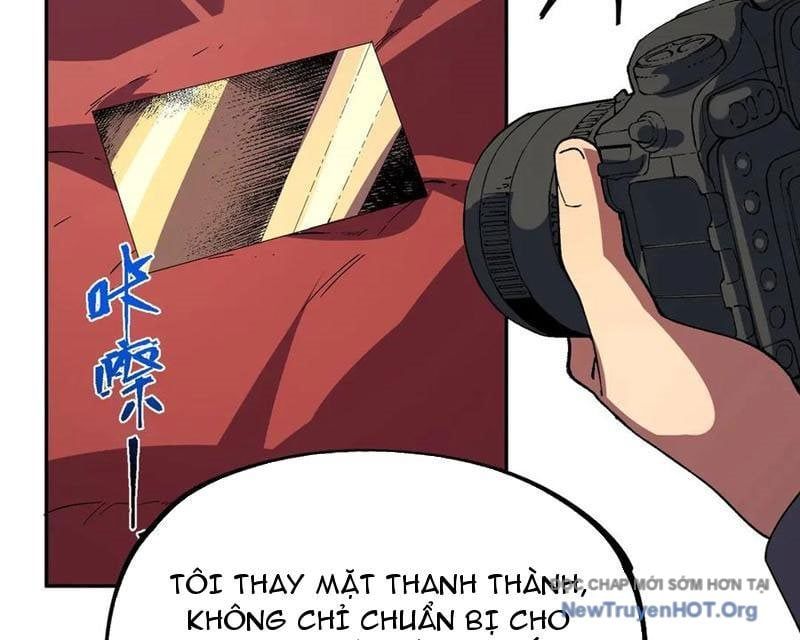 Cấm Chú Sư Mạnh Nhất Lịch Sử: Chapter 21