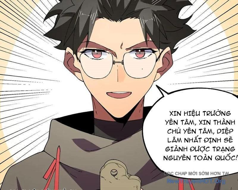 Cấm Chú Sư Mạnh Nhất Lịch Sử: Chapter 21