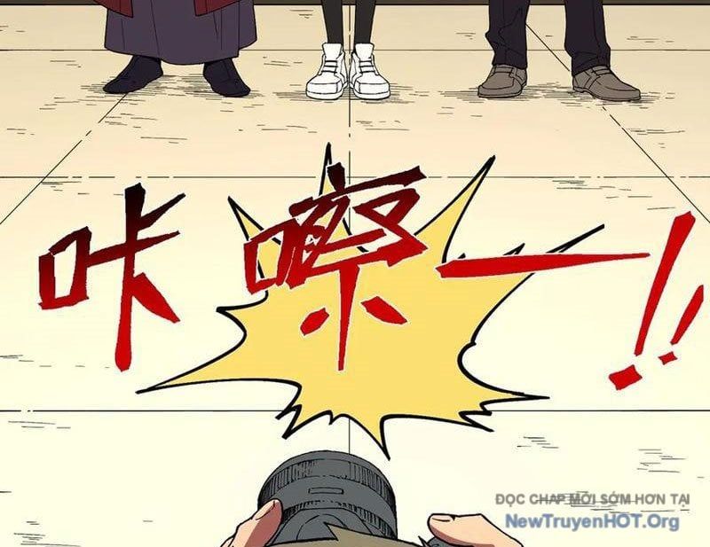 Cấm Chú Sư Mạnh Nhất Lịch Sử: Chapter 21