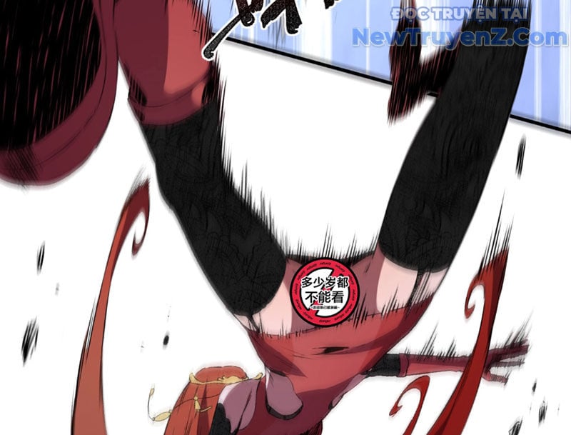 Cấm Chú Sư Mạnh Nhất Lịch Sử: Chapter 3