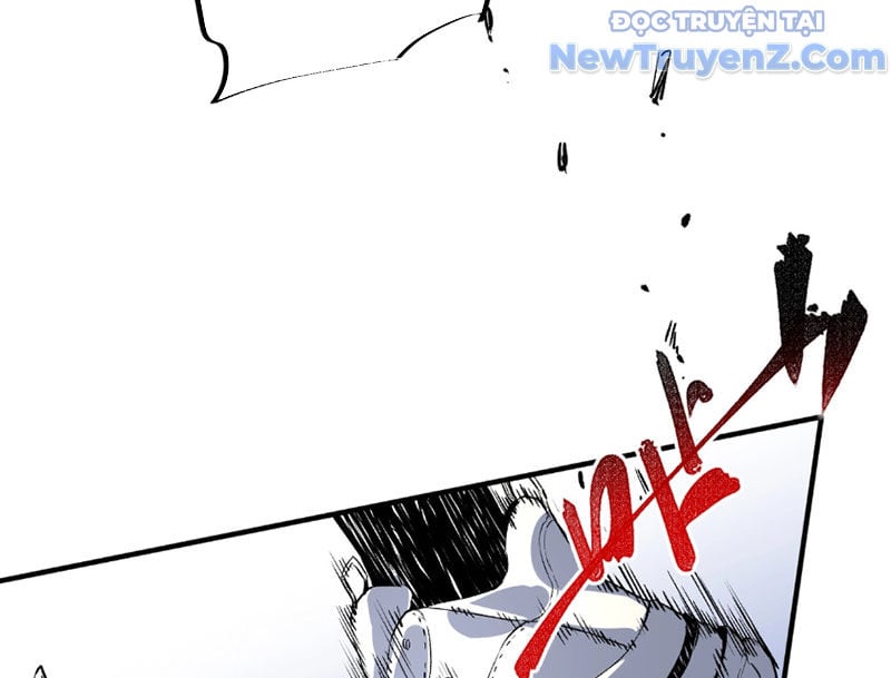 Cấm Chú Sư Mạnh Nhất Lịch Sử: Chapter 3