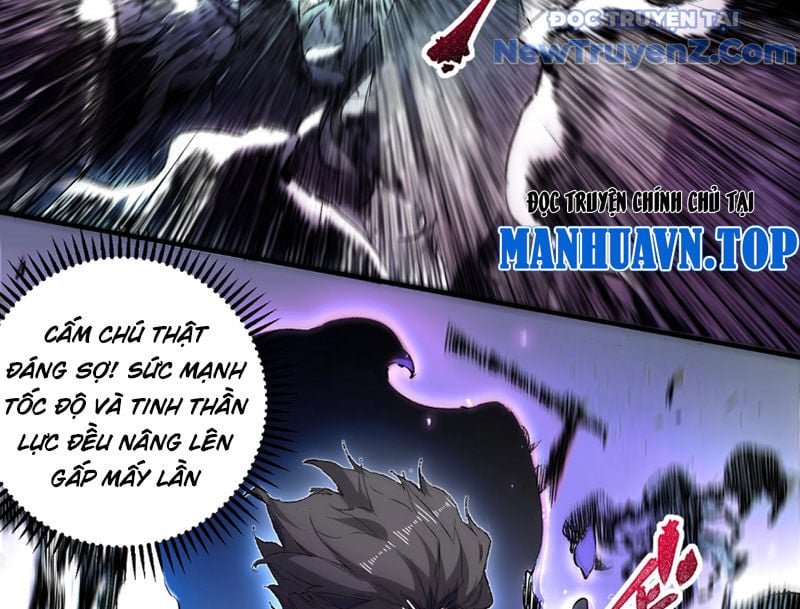 Cấm Chú Sư Mạnh Nhất Lịch Sử: Chapter 3