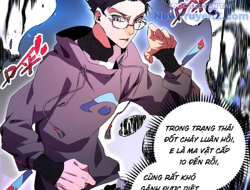 Cấm Chú Sư Mạnh Nhất Lịch Sử: Chapter 3