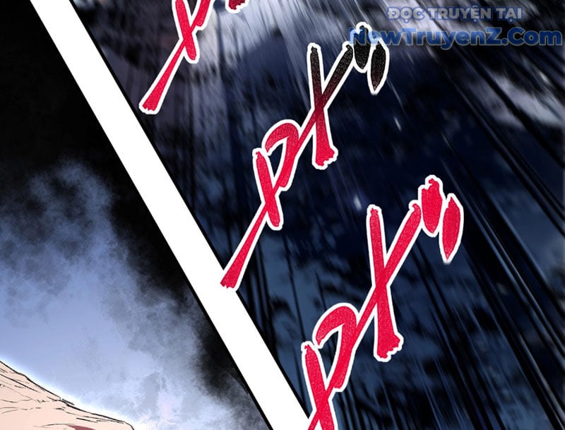 Cấm Chú Sư Mạnh Nhất Lịch Sử: Chapter 3