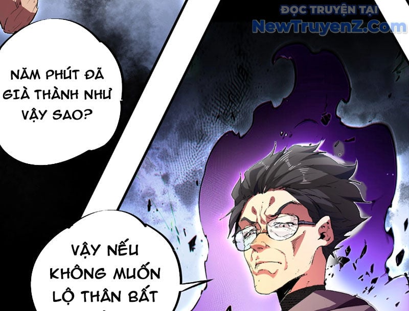 Cấm Chú Sư Mạnh Nhất Lịch Sử: Chapter 3