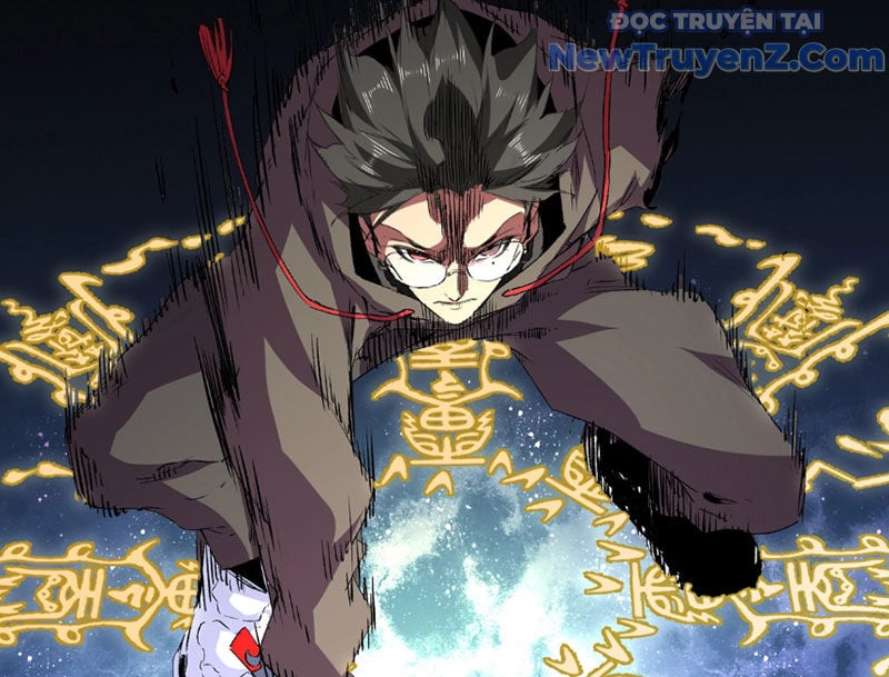 Cấm Chú Sư Mạnh Nhất Lịch Sử: Chapter 3