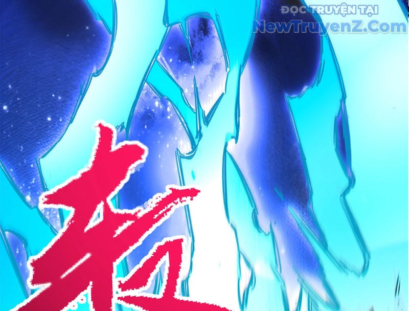 Cấm Chú Sư Mạnh Nhất Lịch Sử: Chapter 3