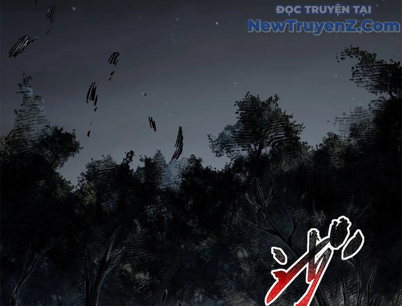 Cấm Chú Sư Mạnh Nhất Lịch Sử: Chapter 3