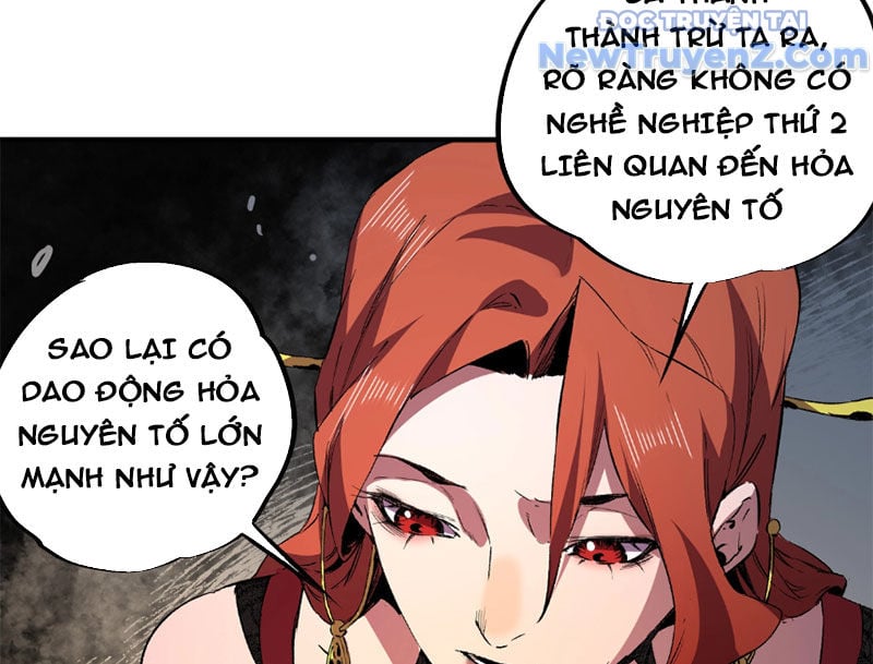 Cấm Chú Sư Mạnh Nhất Lịch Sử: Chapter 3