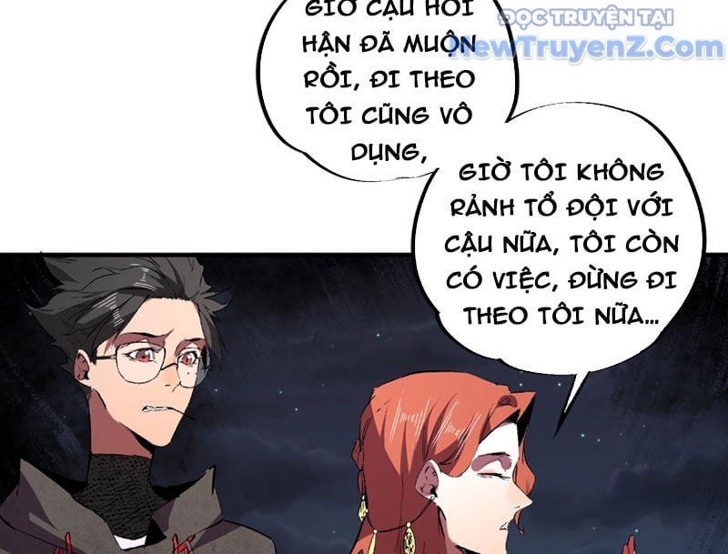 Cấm Chú Sư Mạnh Nhất Lịch Sử: Chapter 3