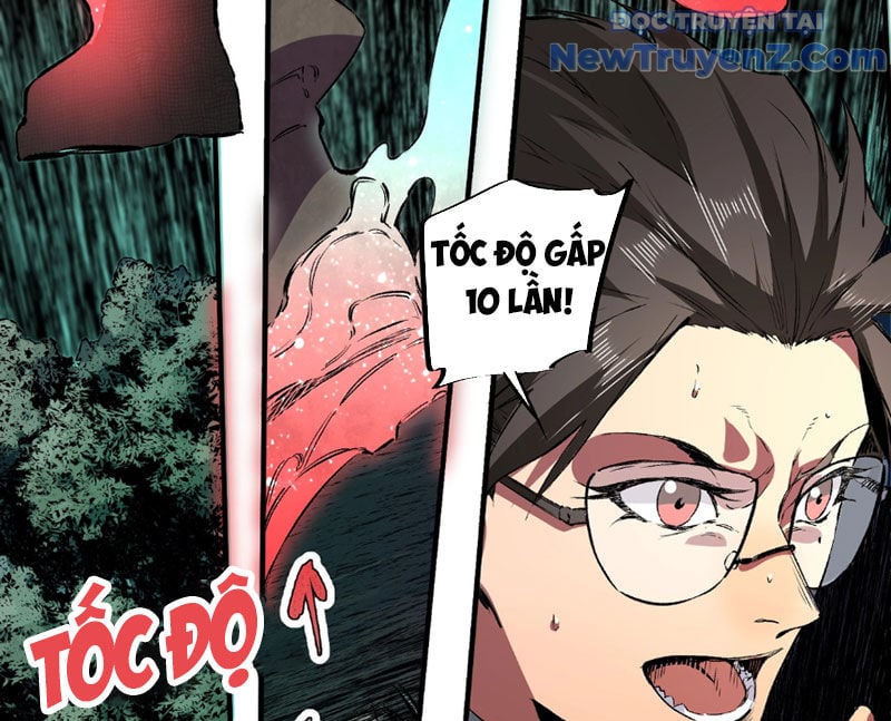 Cấm Chú Sư Mạnh Nhất Lịch Sử: Chapter 4