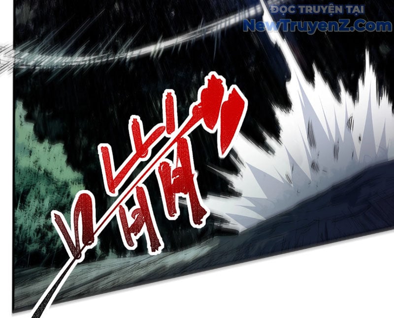 Cấm Chú Sư Mạnh Nhất Lịch Sử: Chapter 4