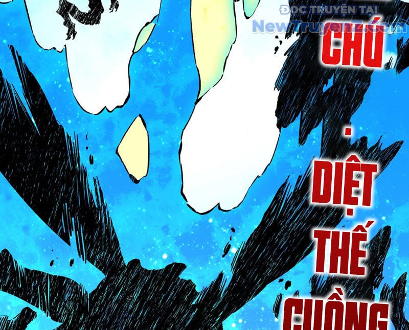 Cấm Chú Sư Mạnh Nhất Lịch Sử: Chapter 4