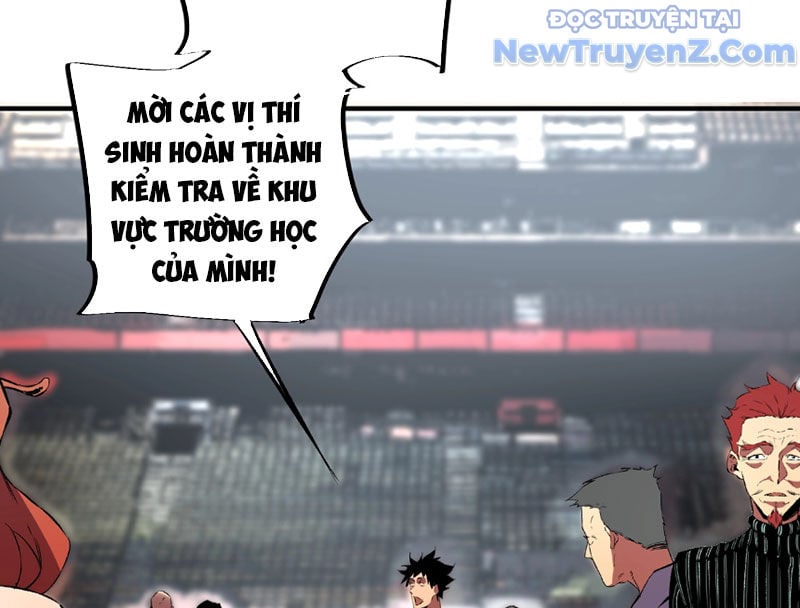 Cấm Chú Sư Mạnh Nhất Lịch Sử: Chapter 4