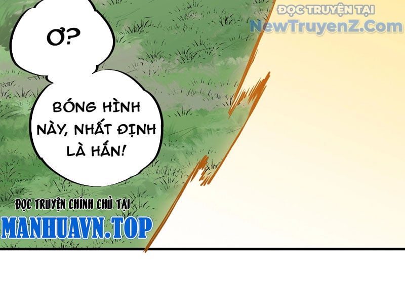 Cấm Chú Sư Mạnh Nhất Lịch Sử: Chapter 4