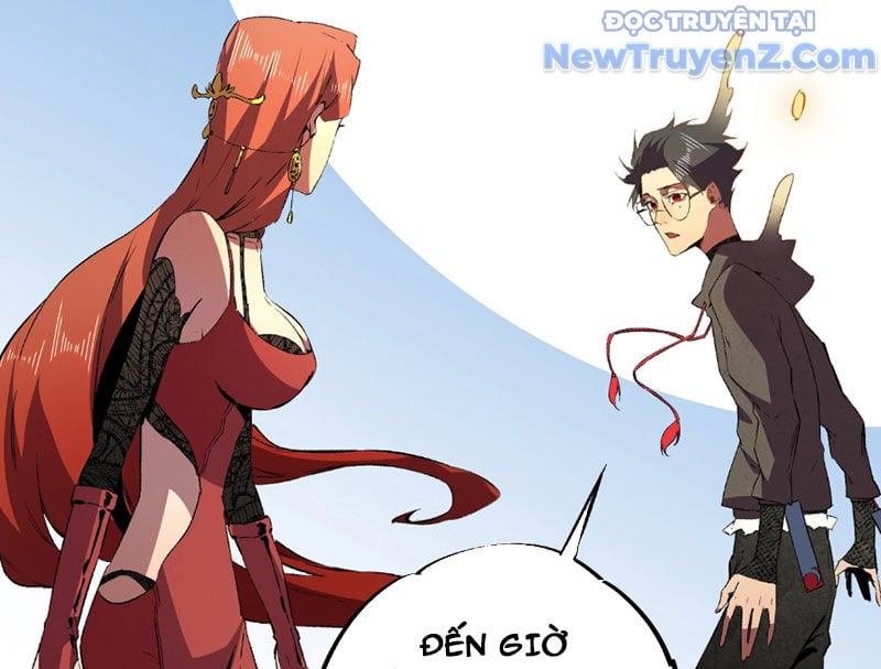 Cấm Chú Sư Mạnh Nhất Lịch Sử: Chapter 4