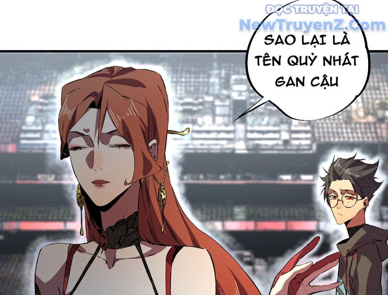 Cấm Chú Sư Mạnh Nhất Lịch Sử: Chapter 4