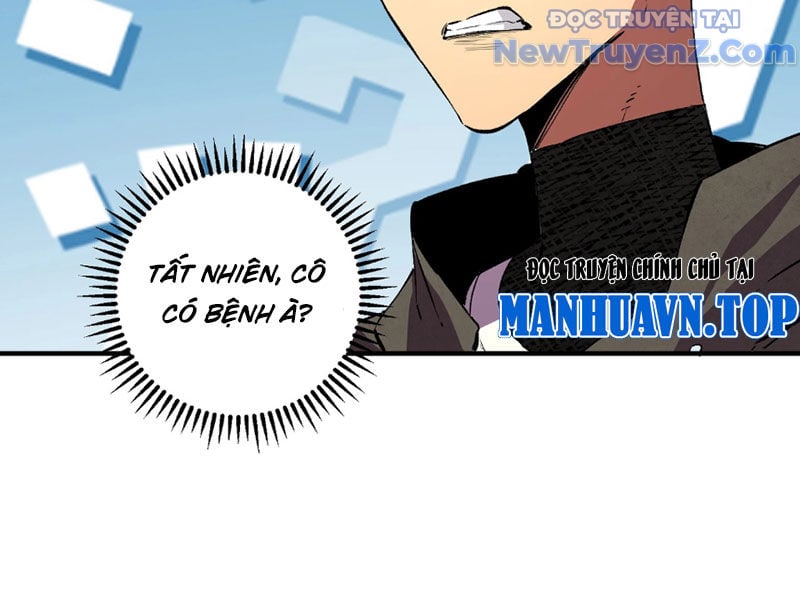 Cấm Chú Sư Mạnh Nhất Lịch Sử: Chapter 4