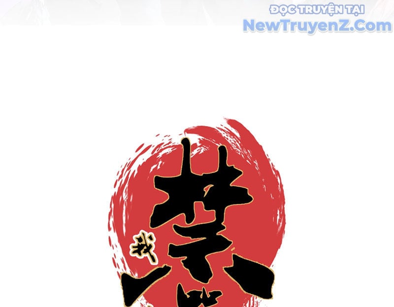 Cấm Chú Sư Mạnh Nhất Lịch Sử: Chapter 4