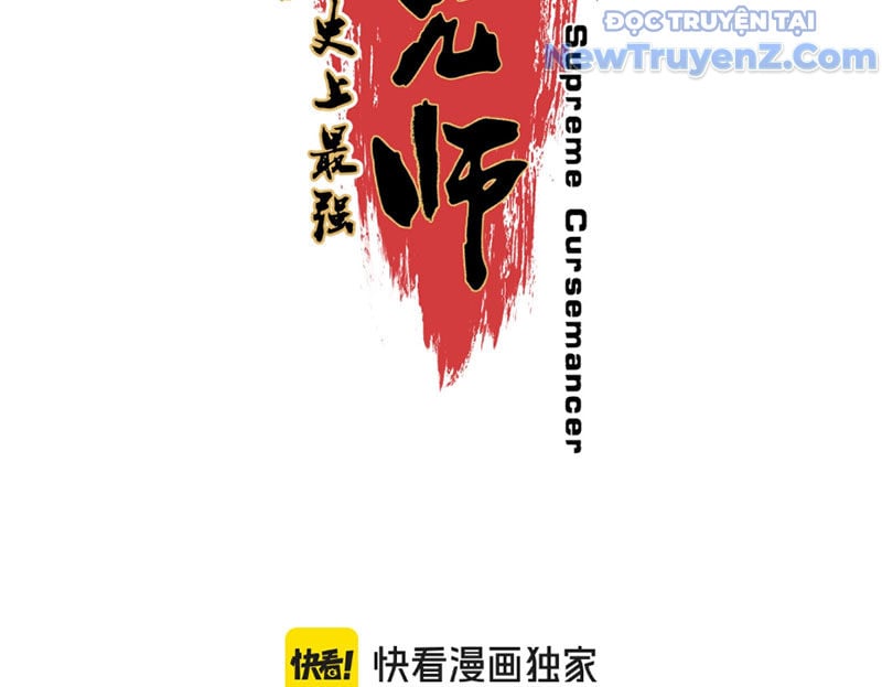 Cấm Chú Sư Mạnh Nhất Lịch Sử: Chapter 4