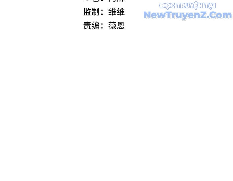 Cấm Chú Sư Mạnh Nhất Lịch Sử: Chapter 4