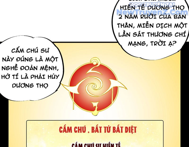 Cấm Chú Sư Mạnh Nhất Lịch Sử: Chapter 4