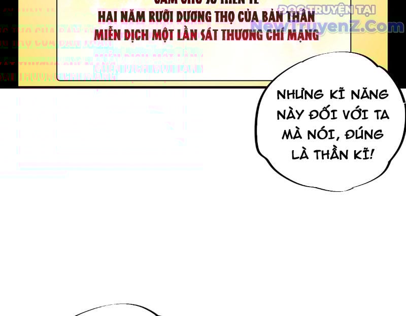 Cấm Chú Sư Mạnh Nhất Lịch Sử: Chapter 4