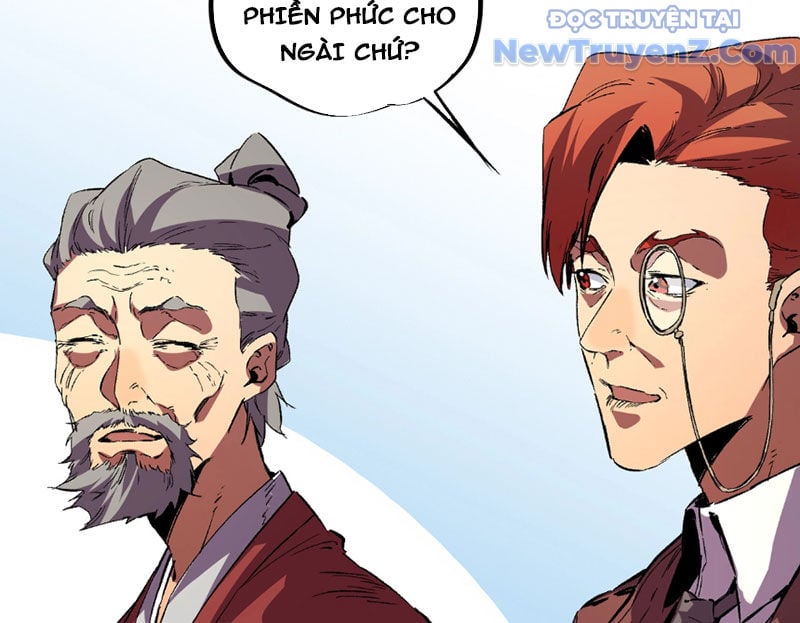 Cấm Chú Sư Mạnh Nhất Lịch Sử: Chapter 4