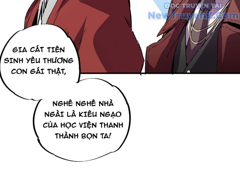 Cấm Chú Sư Mạnh Nhất Lịch Sử: Chapter 4