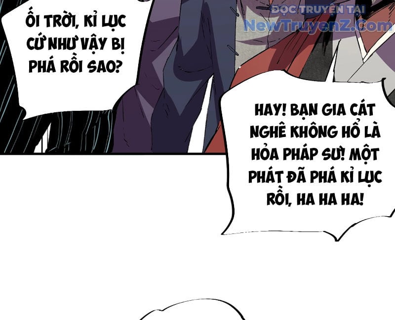 Cấm Chú Sư Mạnh Nhất Lịch Sử: Chapter 4