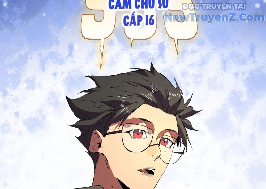 Cấm Chú Sư Mạnh Nhất Lịch Sử: Chapter 5