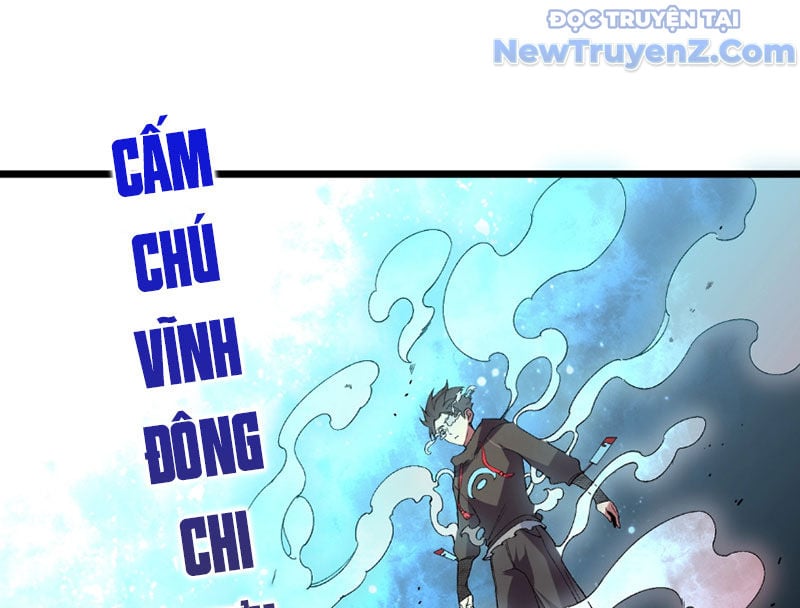 Cấm Chú Sư Mạnh Nhất Lịch Sử: Chapter 5