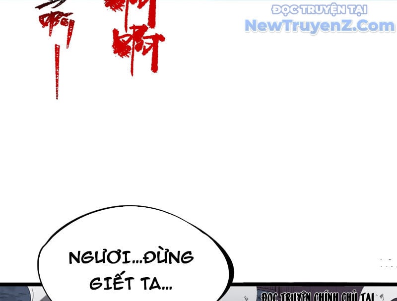 Cấm Chú Sư Mạnh Nhất Lịch Sử: Chapter 5