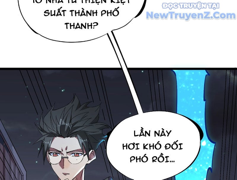 Cấm Chú Sư Mạnh Nhất Lịch Sử: Chapter 5