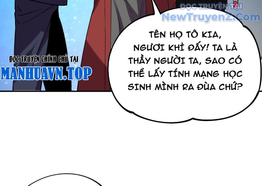 Cấm Chú Sư Mạnh Nhất Lịch Sử: Chapter 5