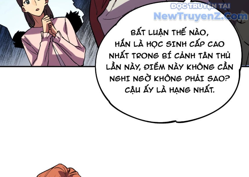 Cấm Chú Sư Mạnh Nhất Lịch Sử: Chapter 5