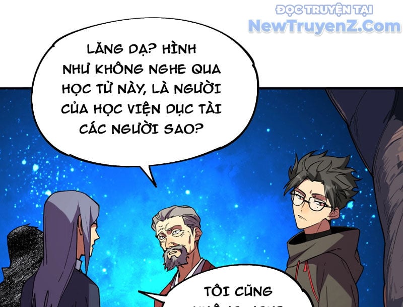 Cấm Chú Sư Mạnh Nhất Lịch Sử: Chapter 5