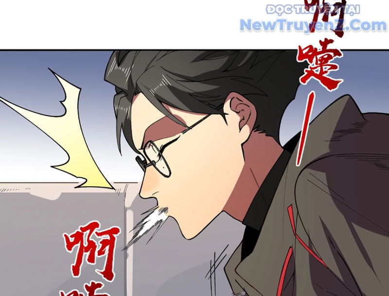 Cấm Chú Sư Mạnh Nhất Lịch Sử: Chapter 5