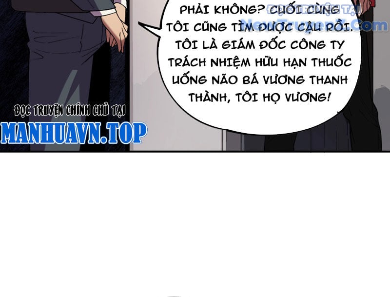 Cấm Chú Sư Mạnh Nhất Lịch Sử: Chapter 5