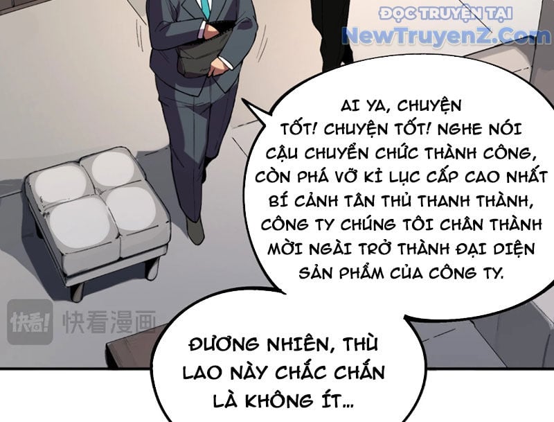 Cấm Chú Sư Mạnh Nhất Lịch Sử: Chapter 5