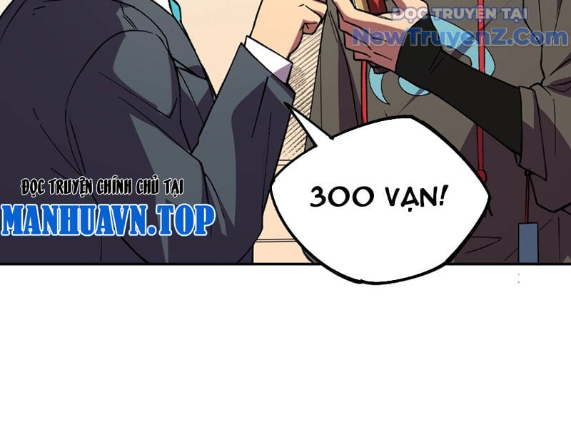 Cấm Chú Sư Mạnh Nhất Lịch Sử: Chapter 5