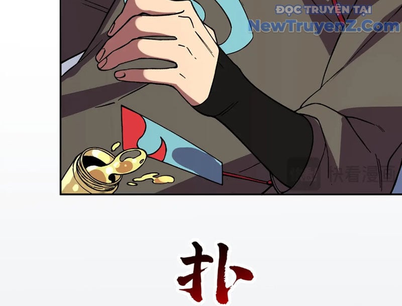 Cấm Chú Sư Mạnh Nhất Lịch Sử: Chapter 5