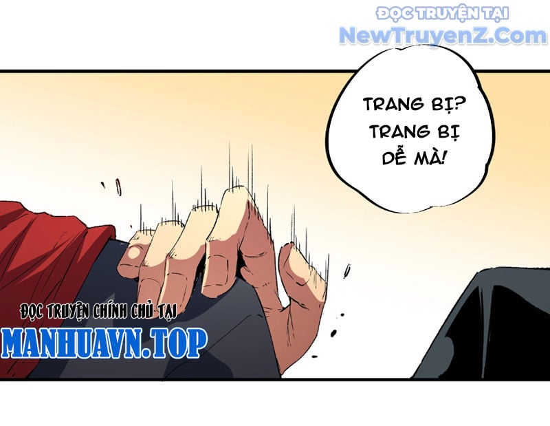 Cấm Chú Sư Mạnh Nhất Lịch Sử: Chapter 6